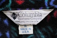 画像4: 90s USA製 Columbiaコロンビア 総柄 ライナー フリースジャケット XL (4)