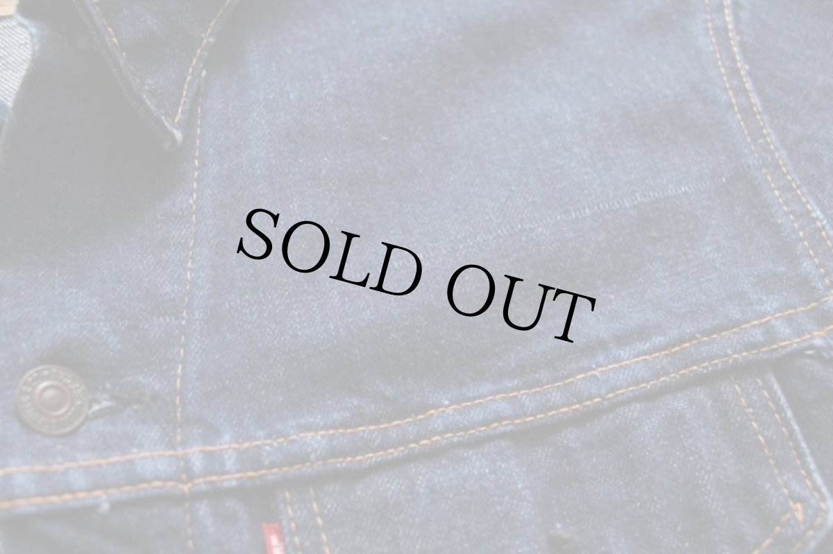 画像8: 60s USA製 LEVI'Sリーバイス 70505 BIGE デニムジャケット 42 (8)