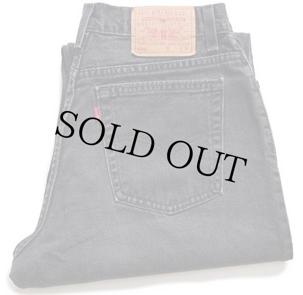 00s USA製 Levi'sリーバイス 550 ブラック デニムパンツ 14 S