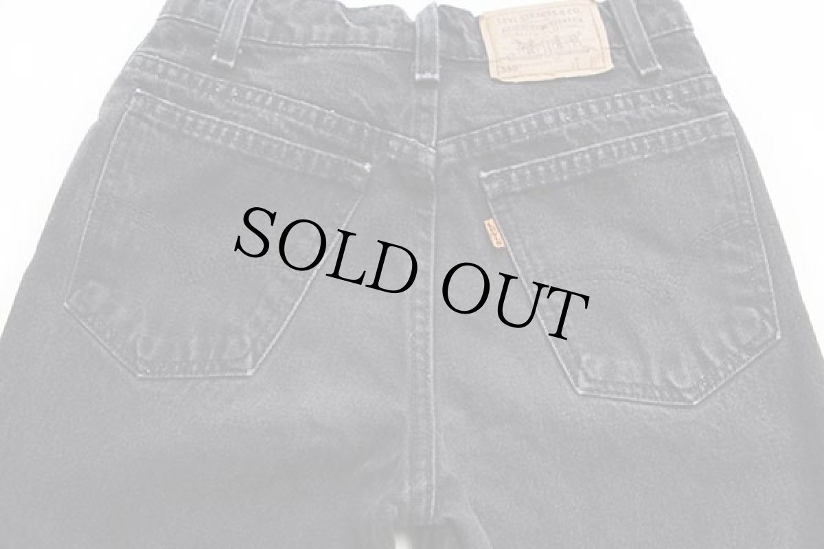 画像5: 90s USA製 Levi'sリーバイス 550 ブラック デニムパンツ w27 L32 STUDENT (5)