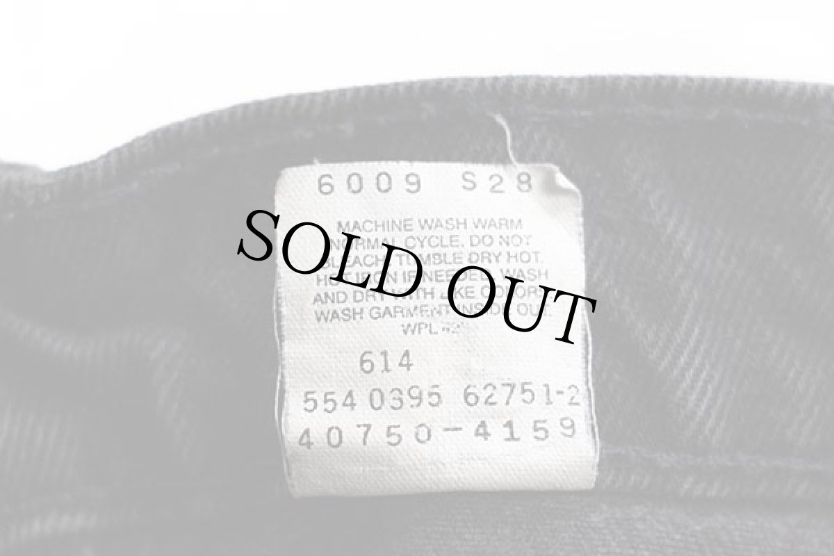 画像7: 90s USA製 Levi'sリーバイス 550 ブラック デニムパンツ w27 L32 STUDENT (7)