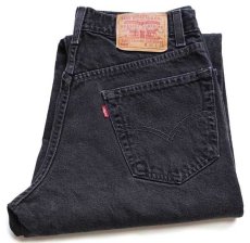 画像1: 00s メキシコ製 Levi'sリーバイス 550 ブラック デニムパンツ w34 L29 (1)