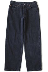 画像2: 00s メキシコ製 Levi'sリーバイス 550 ブラック デニムパンツ w34 L29 (2)