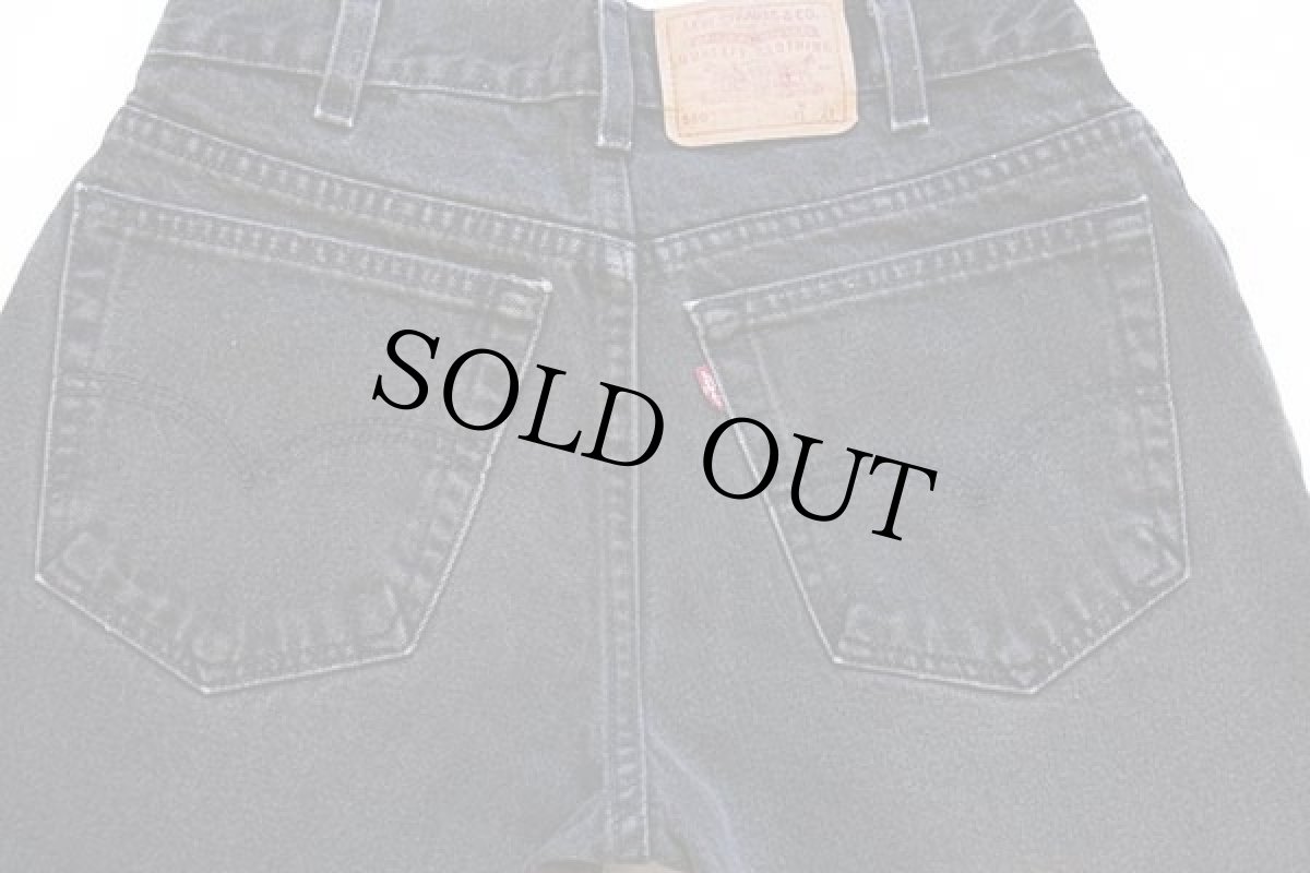 画像5: 00s USA製 Levi'sリーバイス 550 ブラック デニムパンツ w31 L27 HUSKY★112 (5)