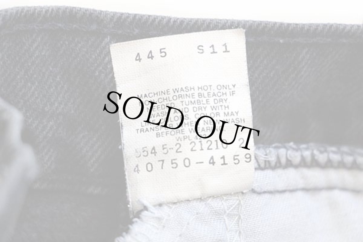 画像7: 90s USA製 Levi'sリーバイス 550 ブラック デニムパンツ w27 L30 STUDENT★114 (7)