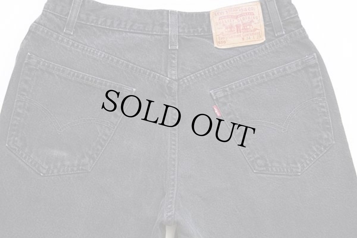 画像5: 00s メキシコ製 Levi'sリーバイス 550 ブラック デニムパンツ w34 L29 (5)