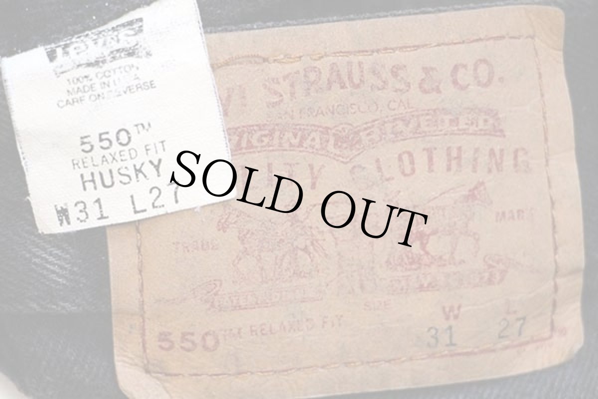 画像6: 00s USA製 Levi'sリーバイス 550 ブラック デニムパンツ w31 L27 HUSKY★112 (6)