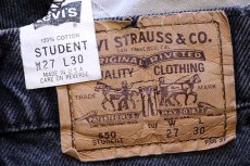 画像6: 90s USA製 Levi'sリーバイス 550 ブラック デニムパンツ w27 L30 STUDENT★114 (6)