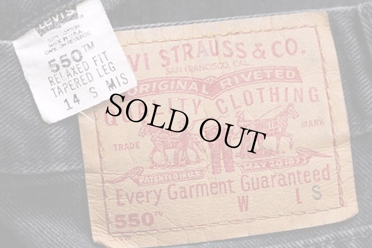 画像6: 00s USA製 Levi'sリーバイス 550 ブラック デニムパンツ 14 S MIS★103 (6)