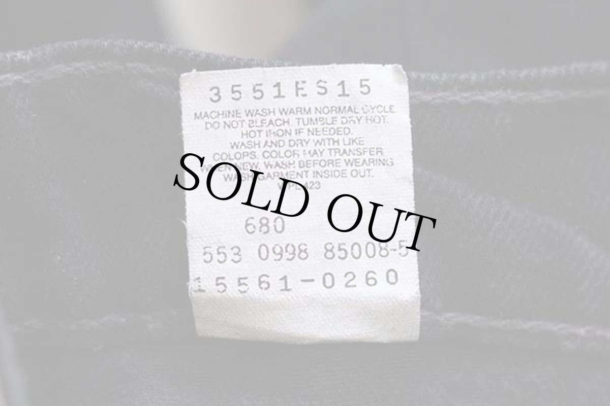 画像7: 90s USA製 Levi'sリーバイス 560 ブラック デニムパンツ 14 REG.M★20 (7)