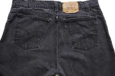 画像5: 90s USA製 Levi'sリーバイス 550 ブラック デニムパンツ w36 L32★119 (5)