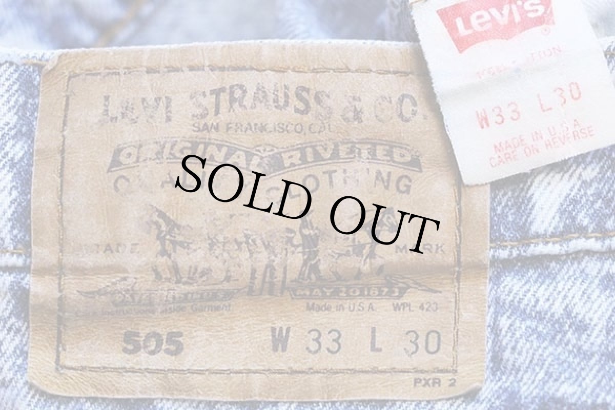 画像6: 90s USA製 Levi'sリーバイス 505 ケミカルウォッシュ デニムパンツ w33 L30★アシッド (6)