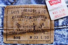 画像6: 90s USA製 Levi'sリーバイス 505 ケミカルウォッシュ デニムパンツ w33 L30★アシッド (6)