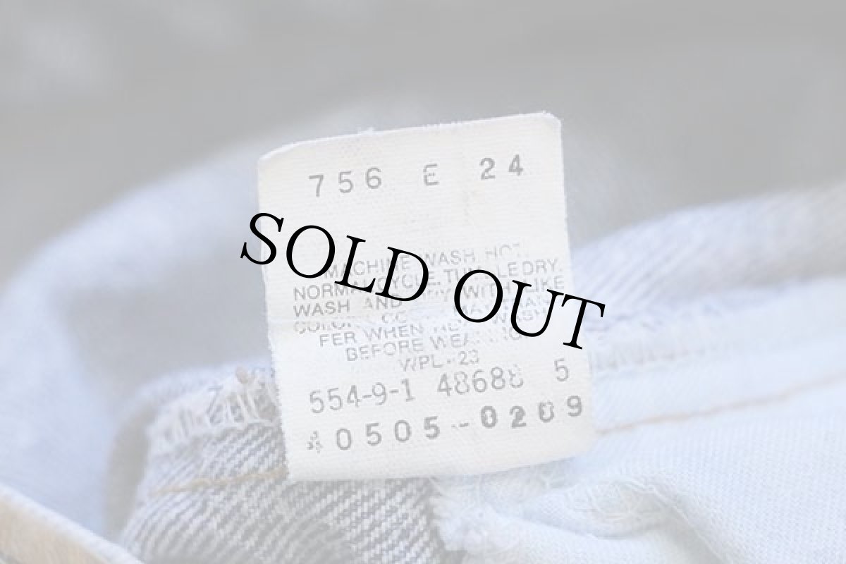 画像7: 90s USA製 Levi'sリーバイス 505 ケミカルウォッシュ デニムパンツ w33 L30★アシッド (7)