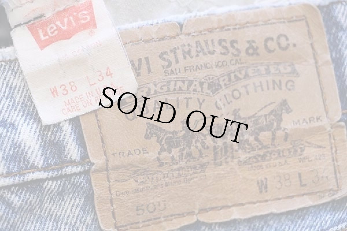 画像6: 80s USA製 Levi'sリーバイス 505 ケミカルウォッシュ デニムパンツ w38 L34★アシッド (6)