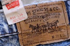 画像6: 80s USA製 Levi'sリーバイス 505 ケミカルウォッシュ デニムパンツ w38 L34★アシッド (6)