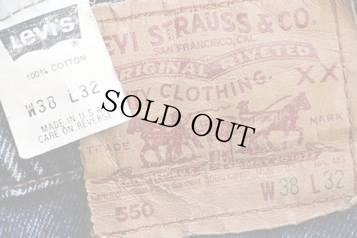 画像5: 90s USA製 Levi'sリーバイス 550 ケミカルウォッシュ カラーデニムパンツ 紺 w38 L32★アシッド (5)