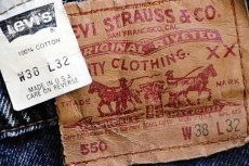 画像5: 90s USA製 Levi'sリーバイス 550 ケミカルウォッシュ カラーデニムパンツ 紺 w38 L32★アシッド (5)