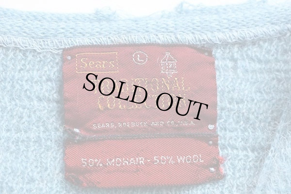 画像4: 60s Sears ライン入り モヘヤ×ウールニット カーディガン ボロ 水色 L (4)