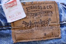 画像6: 80s USA製 Levi'sリーバイス 550 ケミカルウォッシュ デニムパンツ w33 L36★アシッド (6)