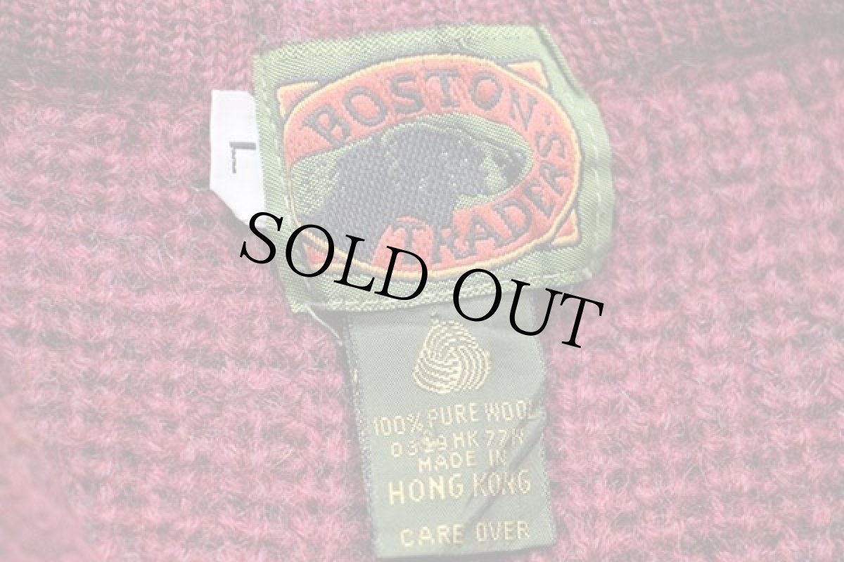 画像4: 90s BOSTON TRADERS ランダムボーダー ショールカラー ウールニット セーター L (4)