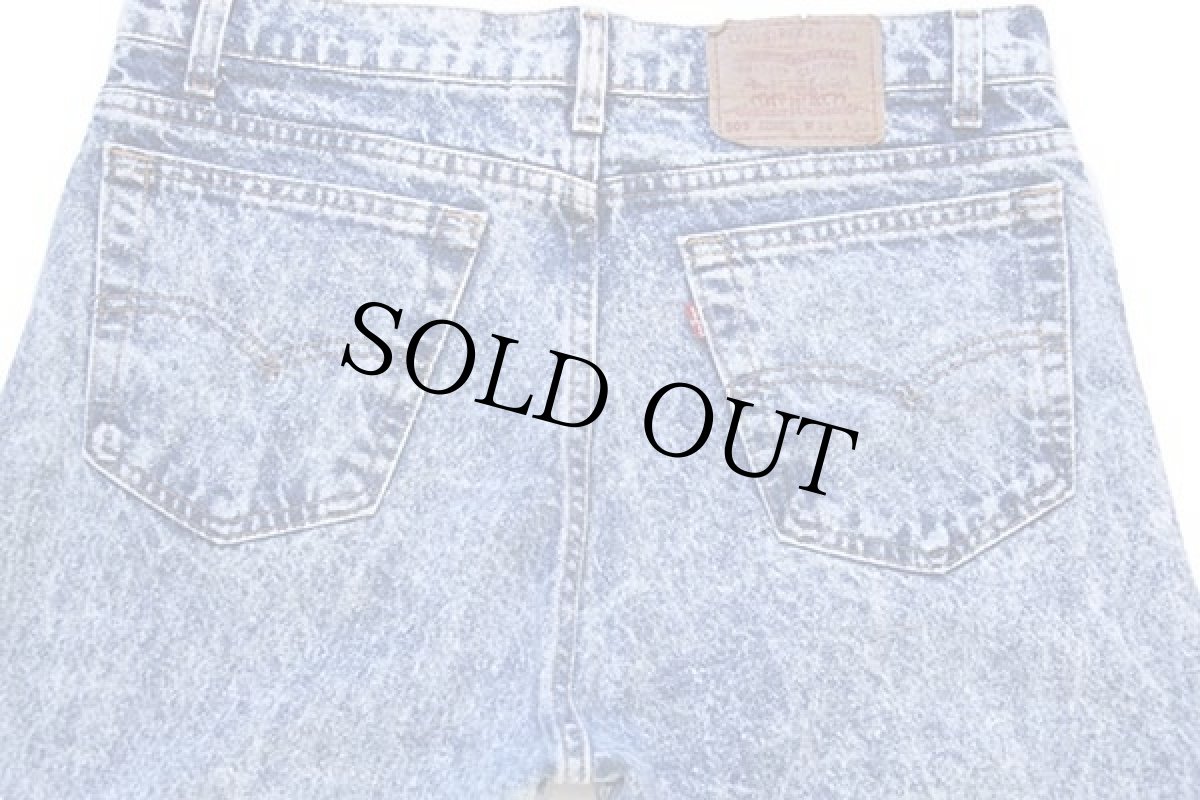 画像5: 80s USA製 Levi'sリーバイス 505 ケミカルウォッシュ デニムパンツ w36★アシッド (5)