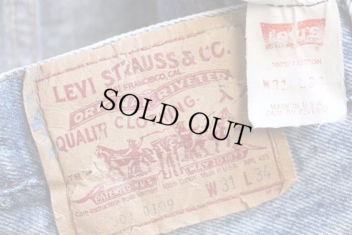 画像6: 80s USA製 Levi'sリーバイス 501 ケミカルウォッシュ デニムパンツ カスタム w31★アシッド (6)