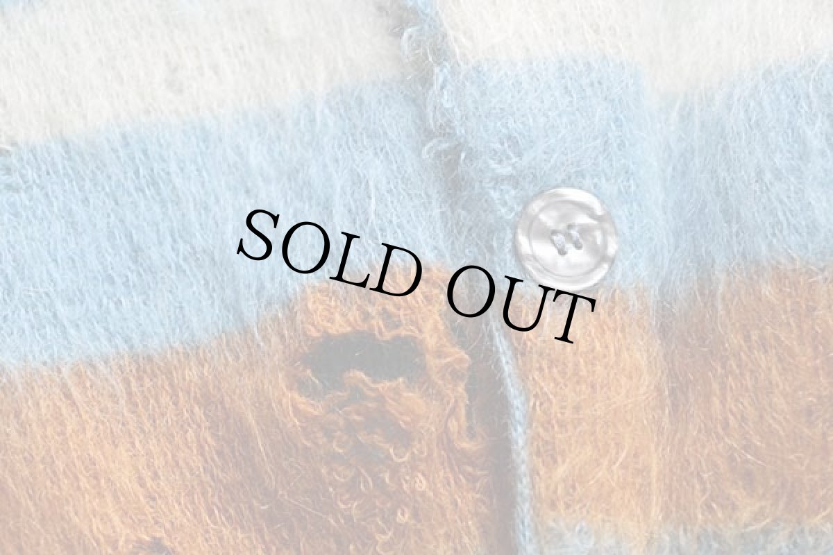 画像5: 60s Sears ライン入り モヘヤ×ウールニット カーディガン ボロ 水色 L (5)