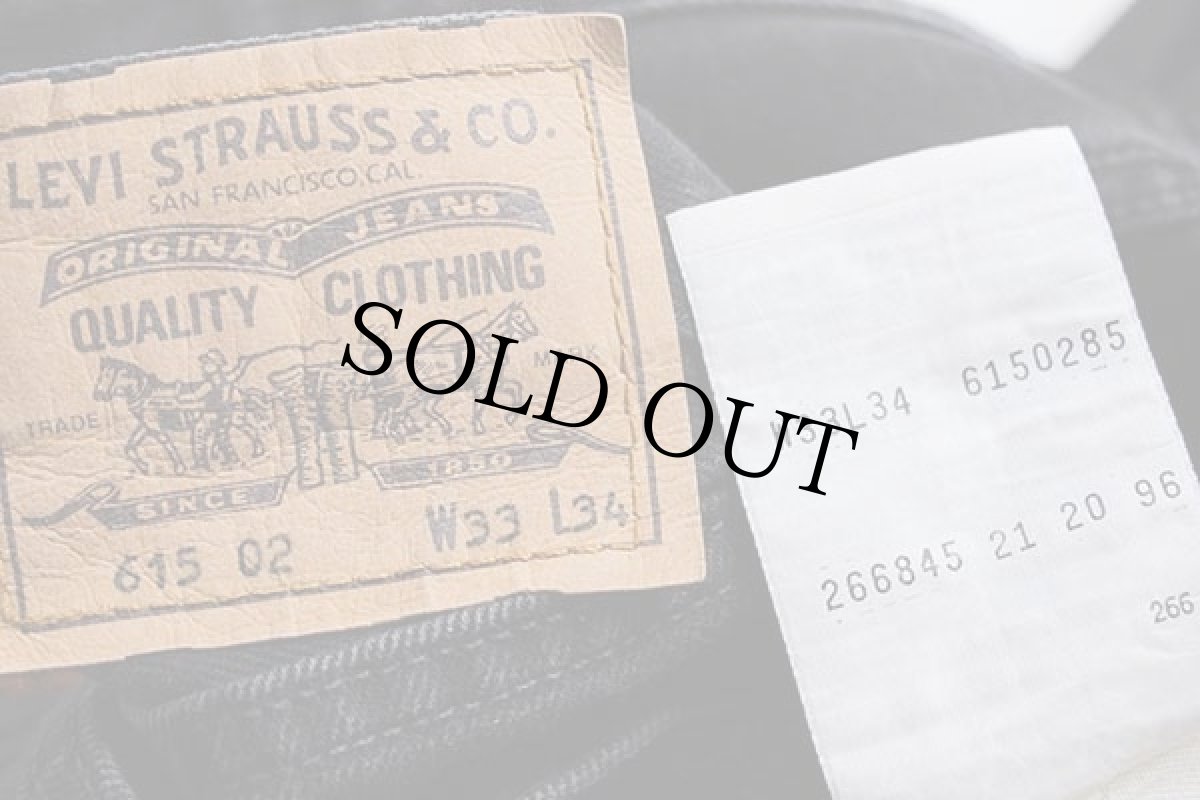 画像6: 90s ベルギー製 Levi'sリーバイス 615 ブラック デニムパンツ w33 L34★ユーロ (6)