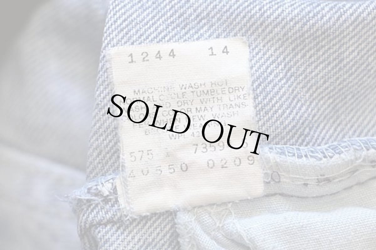 画像7: 80s USA製 Levi'sリーバイス 550 ケミカルウォッシュ デニムパンツ w33 L36★アシッド (7)