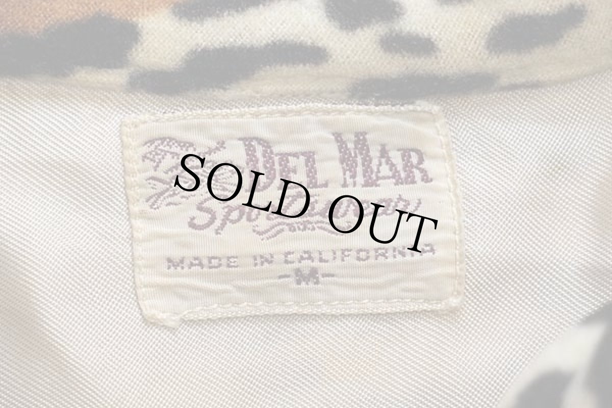 画像5: 50s USA製 DEL MAR レオパード柄 オープンカラーシャツ M★B (5)