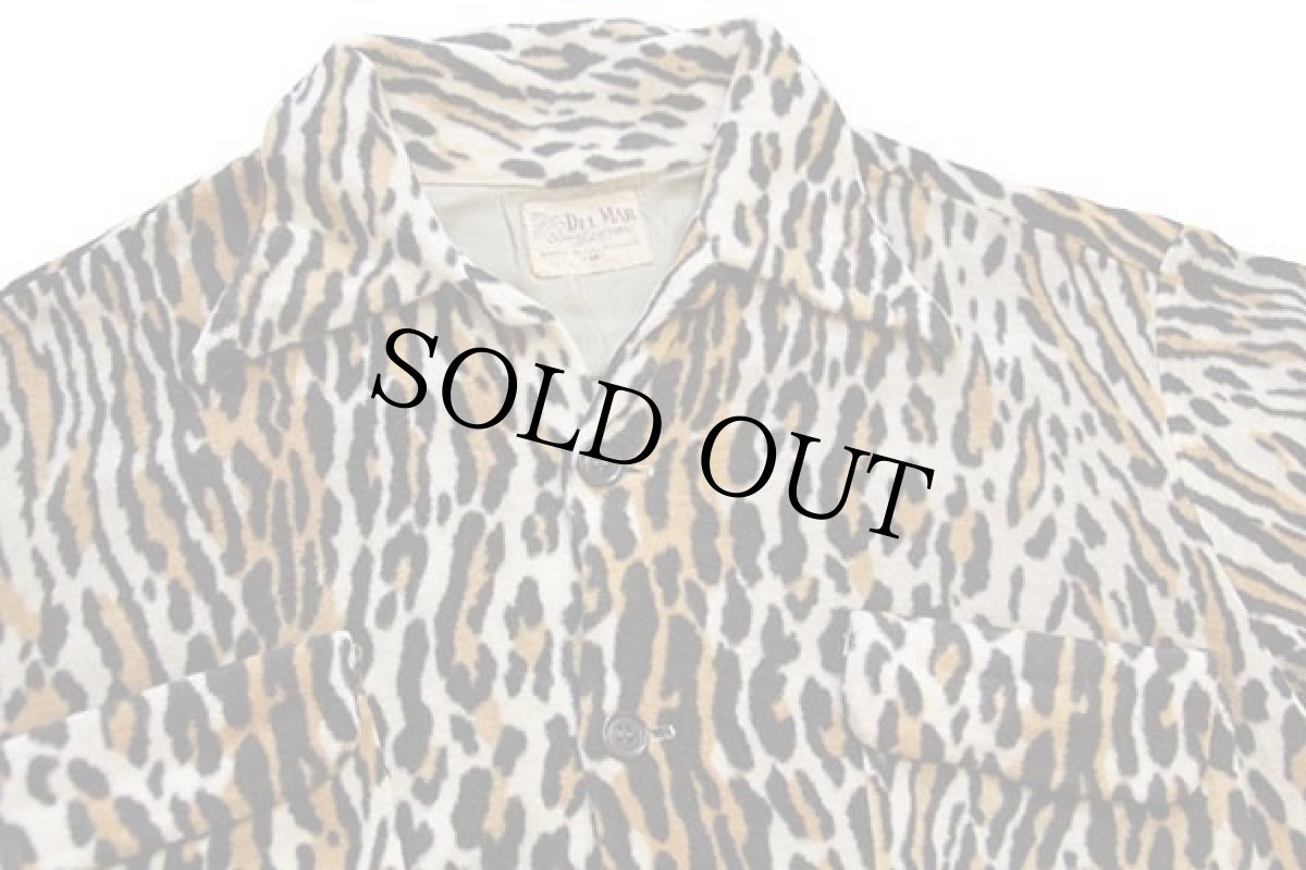 画像3: 50s USA製 DEL MAR レオパード柄 オープンカラーシャツ M★A (3)