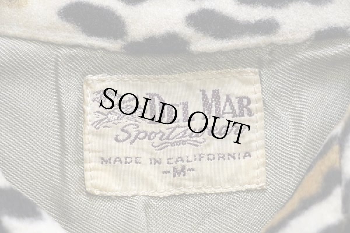 画像5: 50s USA製 DEL MAR レオパード柄 オープンカラーシャツ M★A (5)