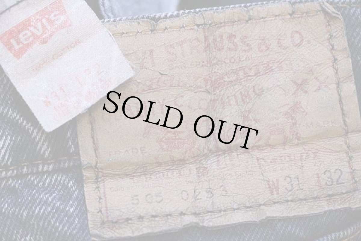 画像6: 80s USA製 Levi'sリーバイス 505 ケミカルウォッシュ カラーデニムパンツ 後染め 紺 w31★アシッド (6)