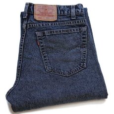 画像1: 90s USA製 Levi'sリーバイス 550 ケミカルウォッシュ カラーデニムパンツ 紺 w34 L32★アシッド (1)