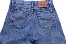 画像5: 90s USA製 Levi'sリーバイス 550 ケミカルウォッシュ デニムパンツ w31 L32★アシッド (5)