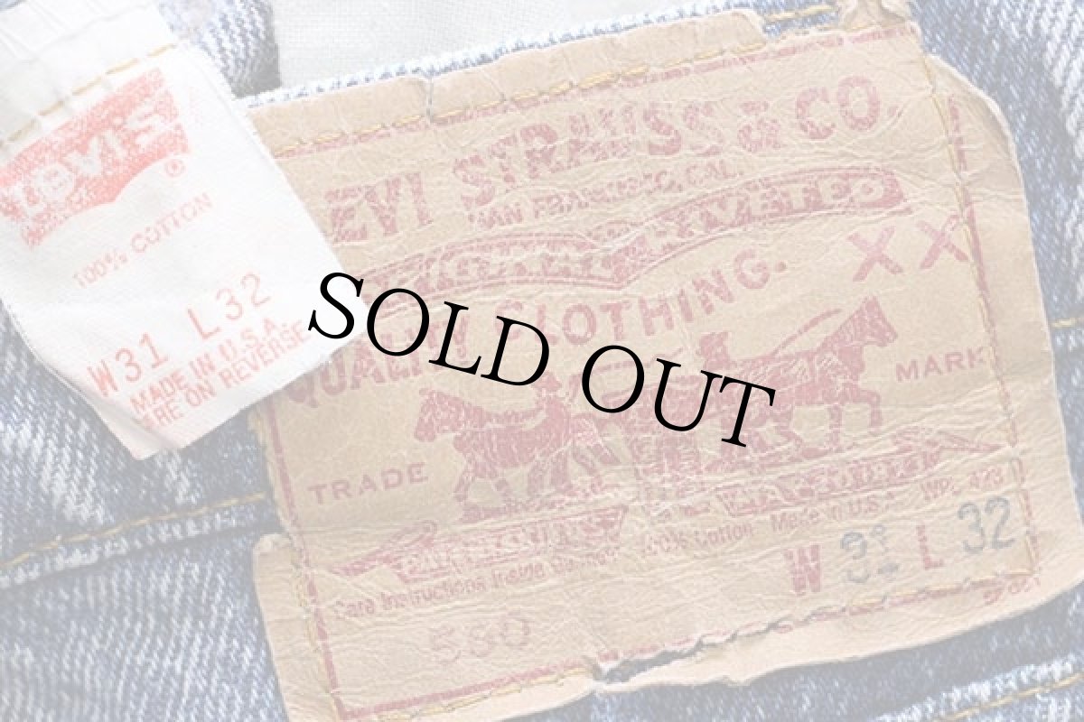 画像6: 90s USA製 Levi'sリーバイス 550 ケミカルウォッシュ デニムパンツ w31 L32★アシッド (6)