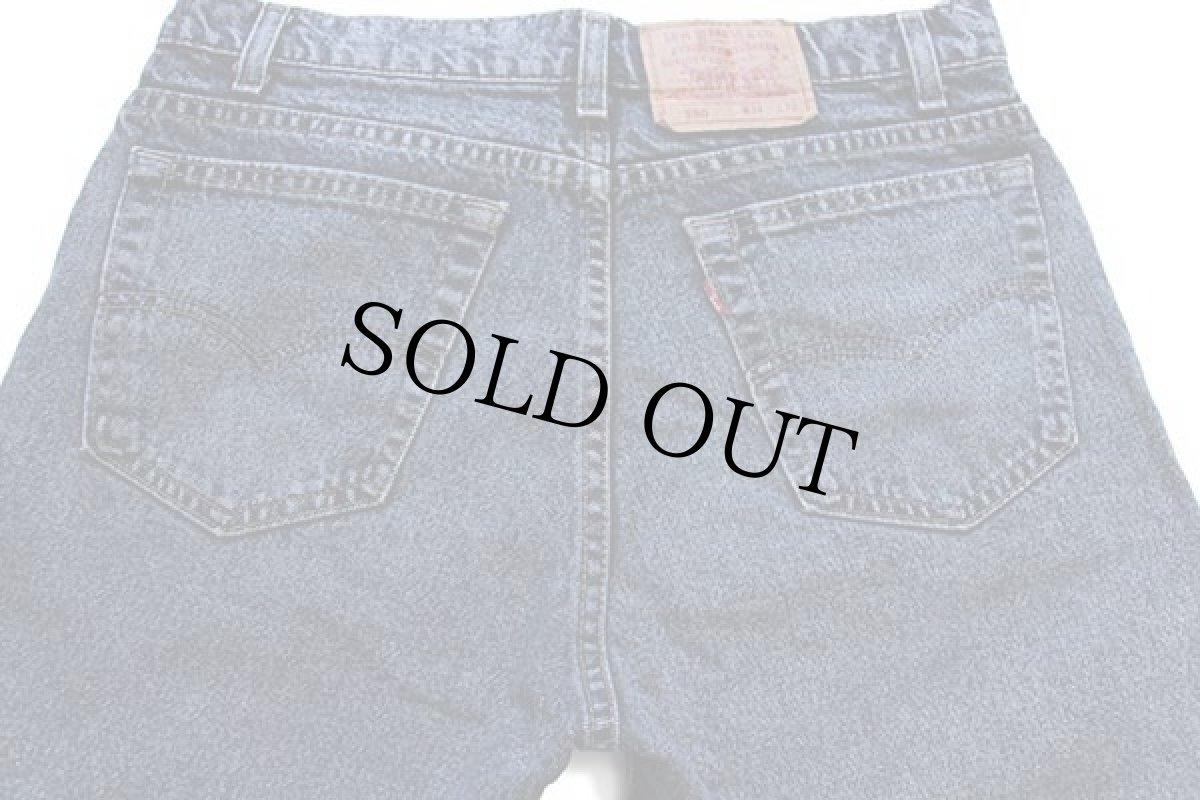 画像5: 90s USA製 Levi'sリーバイス 550 ケミカルウォッシュ カラーデニムパンツ 紺 w34 L32★アシッド (5)