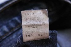 画像7: 80s USA製 Levi'sリーバイス 505 ケミカルウォッシュ カラーデニムパンツ 後染め 紺 w31★アシッド (7)