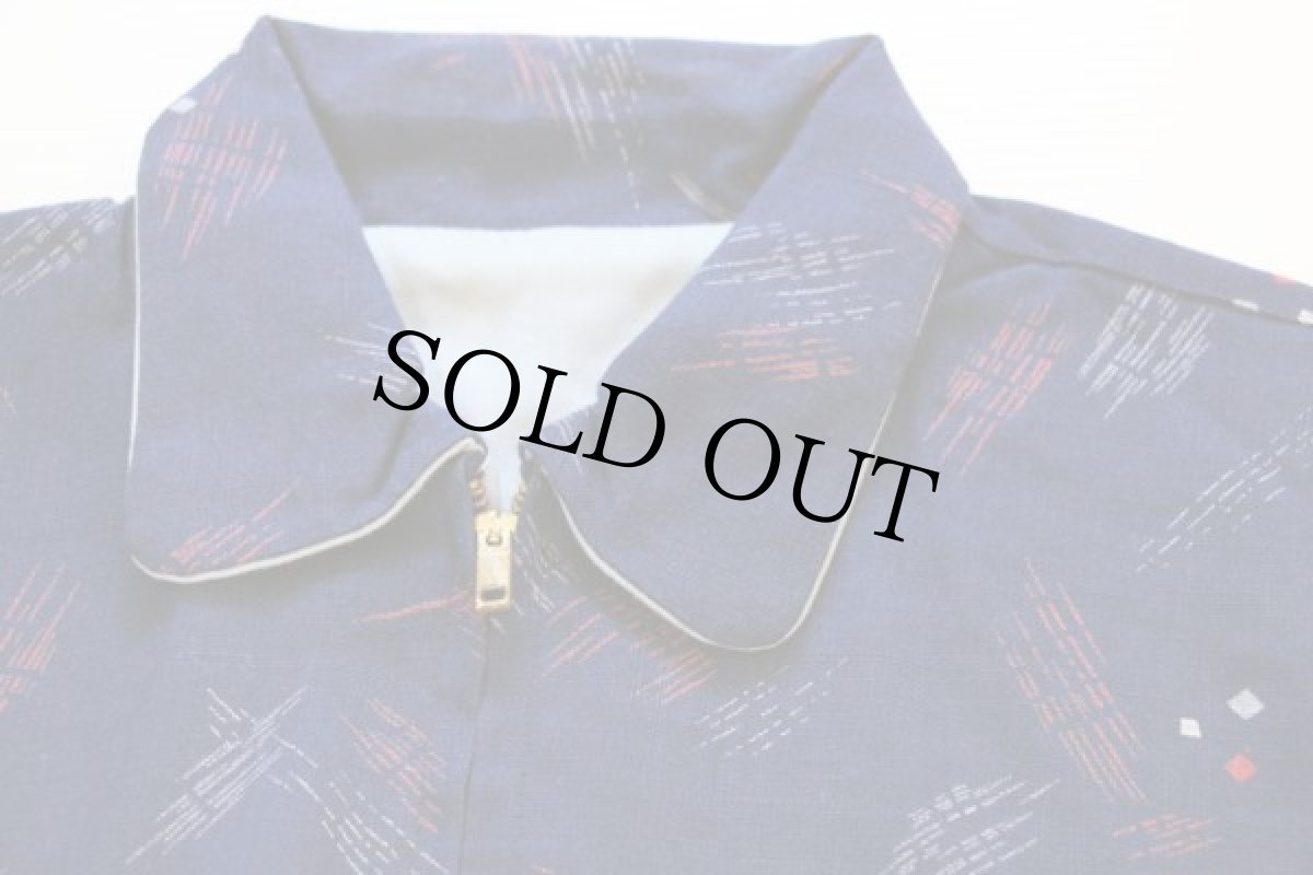 画像3: 50s カスリ柄 リバーシブル ギャバジャン 42★ギャバジン (3)