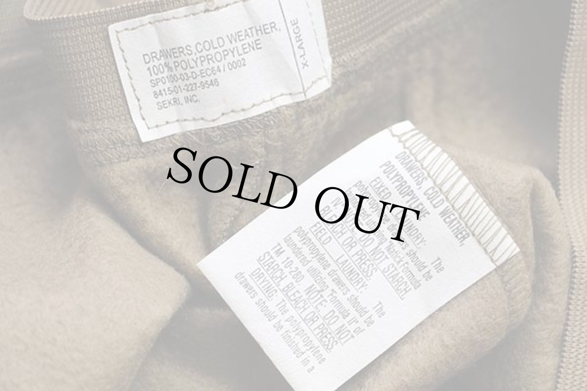 画像6: デッドストック★00s 米軍 ドロワーズ インナーパンツ コヨーテブラウン XL (6)