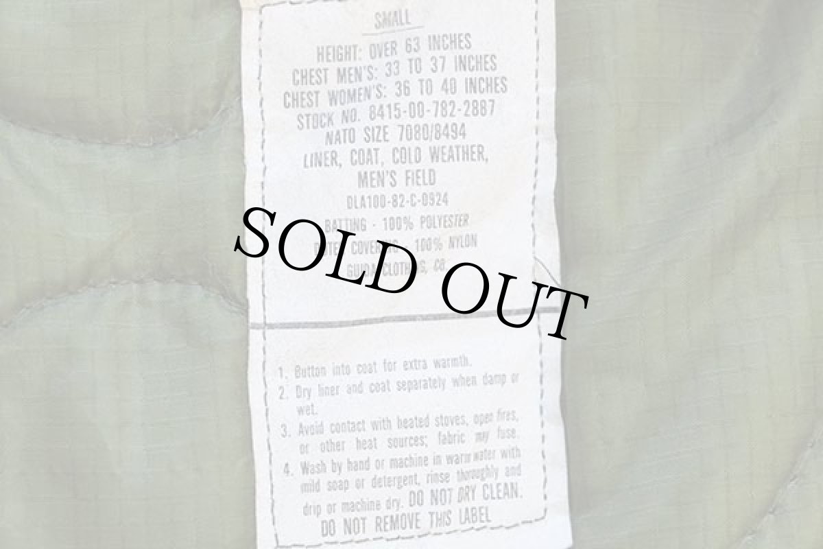 画像4: 80s 米軍 U.S.ARMY M-65 フィールドジャケット ツートン ナイロン キルティングライナー オリーブ S (4)