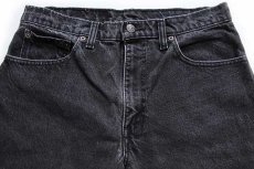 画像4: 90s カナダ製 Levi'sリーバイス 550 ブラック デニムパンツ w32 L34 (4)