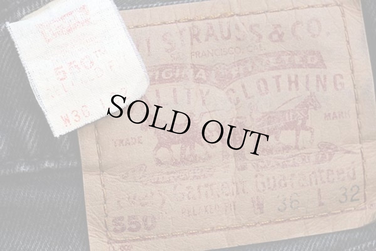 画像6: 90s メキシコ製 Levi'sリーバイス 550 ブラック デニムパンツ w36 L32★90 (6)