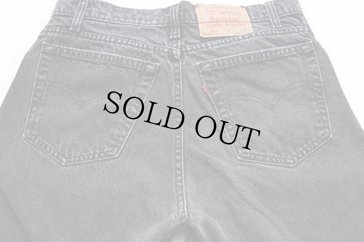 画像5: 90s カナダ製 Levi'sリーバイス 550 ブラック デニムパンツ w32 L34 (5)