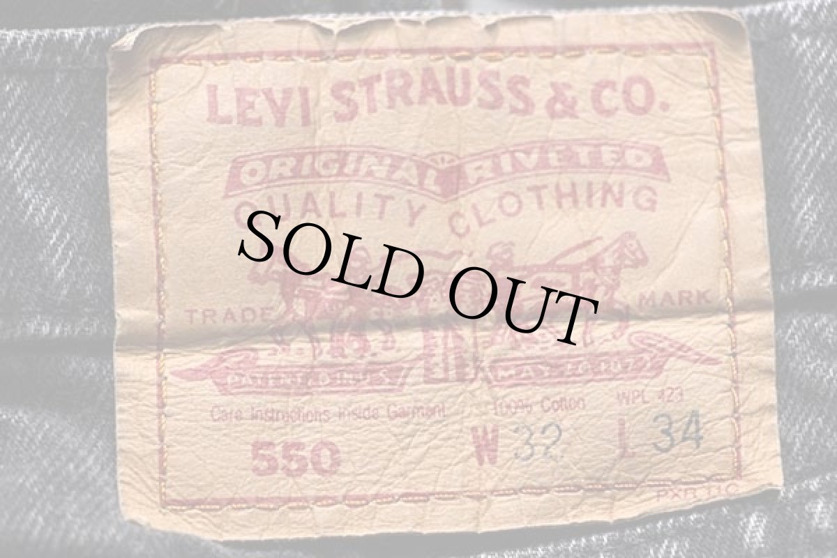 画像6: 90s カナダ製 Levi'sリーバイス 550 ブラック デニムパンツ w32 L34 (6)