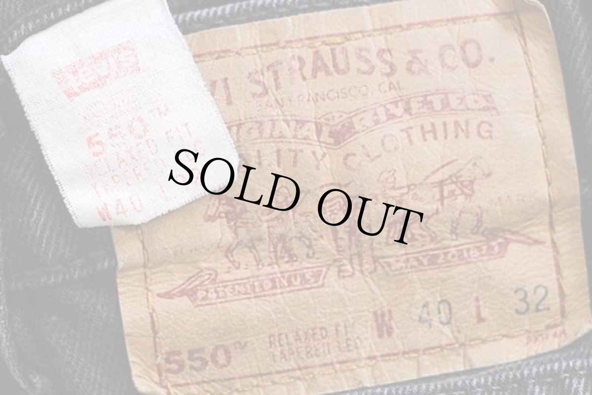 画像6: 90s USA製 Levi'sリーバイス 550 ブラック デニムパンツ w40 L32★124 (6)