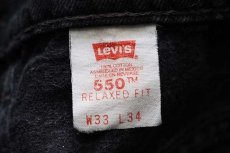 画像6: 90s メキシコ製 Levi'sリーバイス 550 ブラック デニムパンツ w33 L34 (6)
