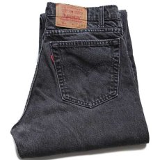 画像1: 90s カナダ製 Levi'sリーバイス 550 ブラック デニムパンツ w32 L34 (1)