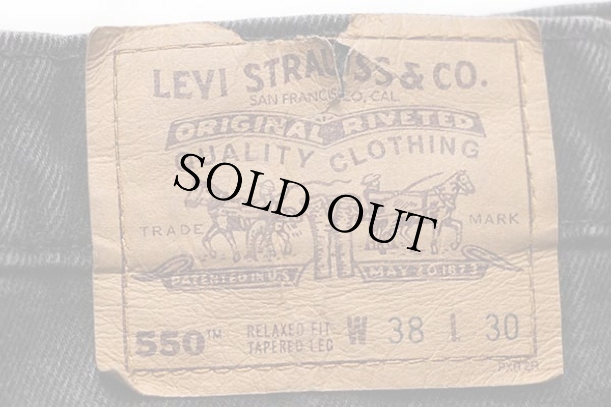 画像6: 90s Levi'sリーバイス 550 ブラック デニムパンツ w38 L30★135 (6)